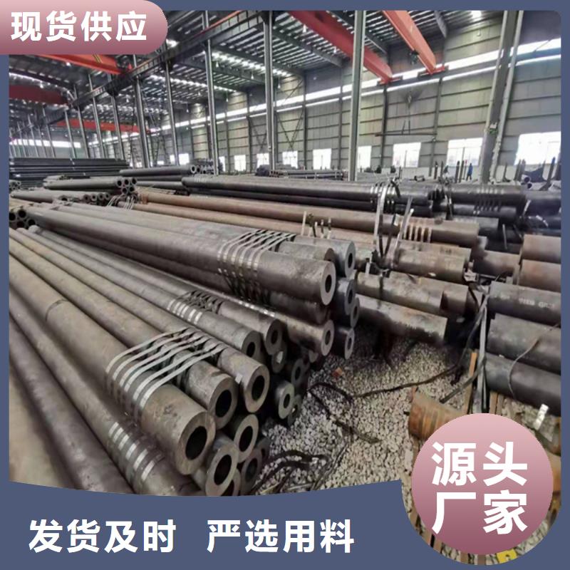 无缝管耐腐蚀钢板现货交易