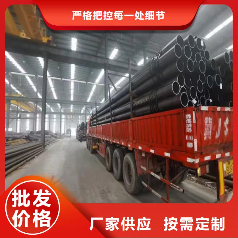 无缝管,耐候钢板N年专注
