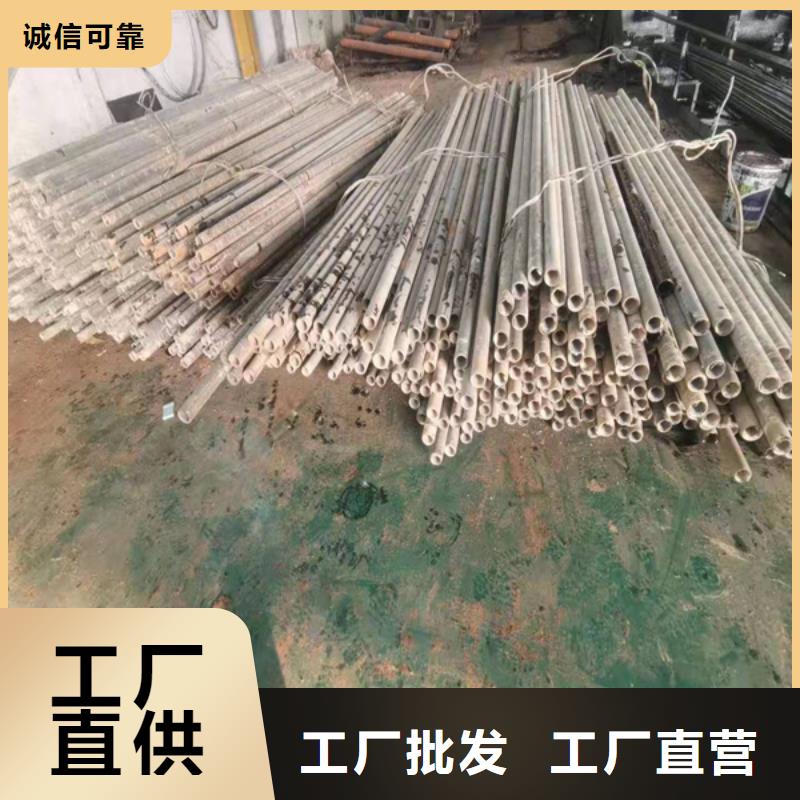 无缝管304不锈钢板加工可定制