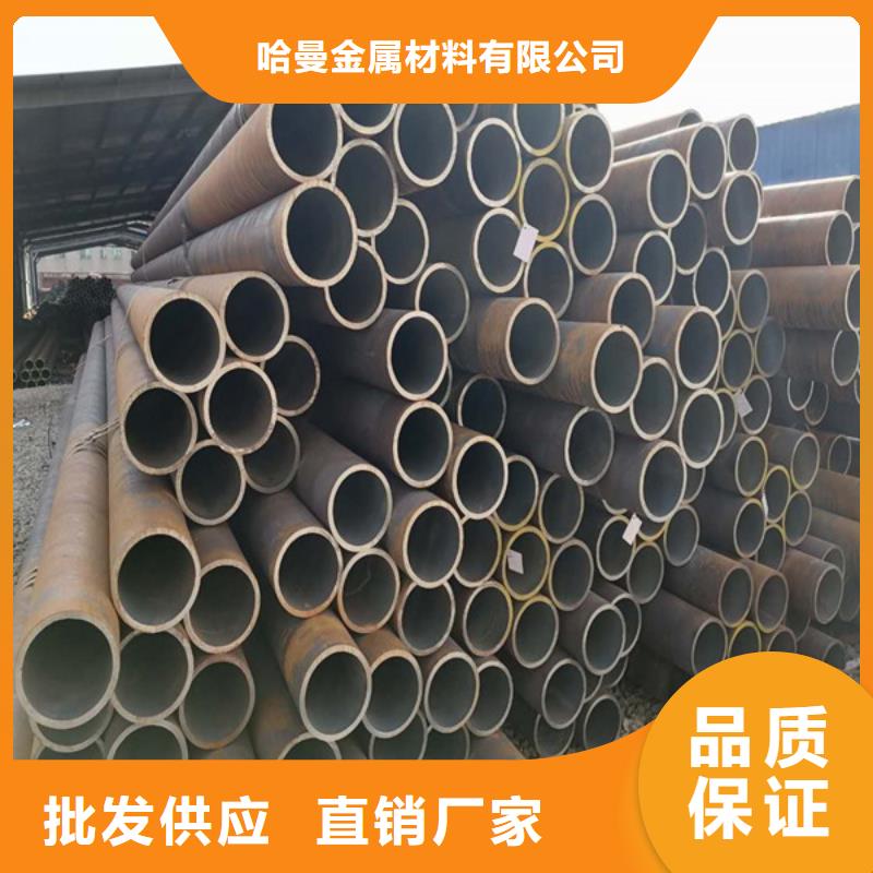 无缝管耐候景观雕塑匠心品质