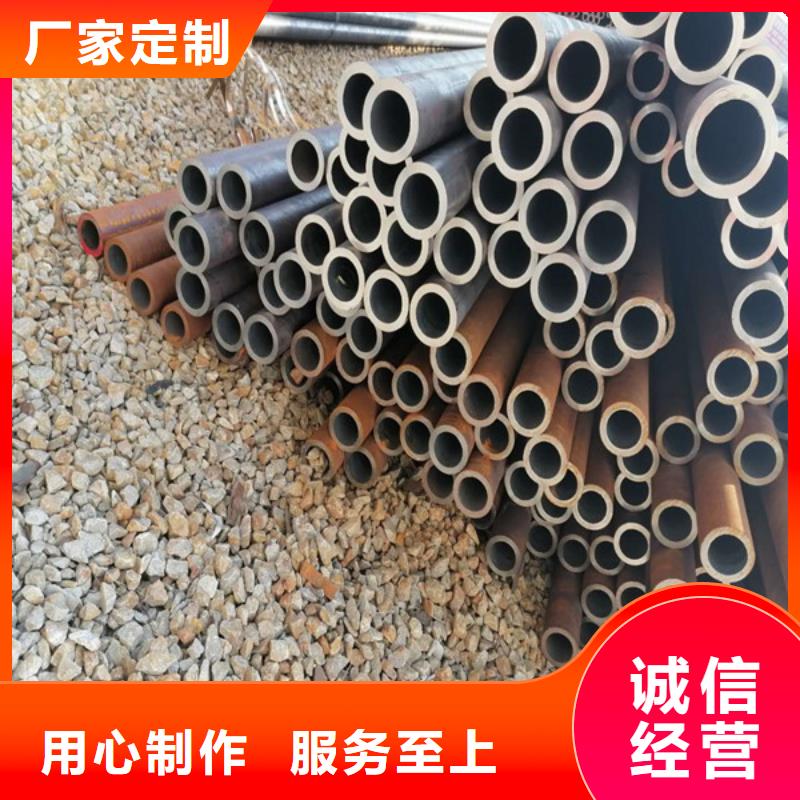 无缝管-耐候景观专注细节使用放心