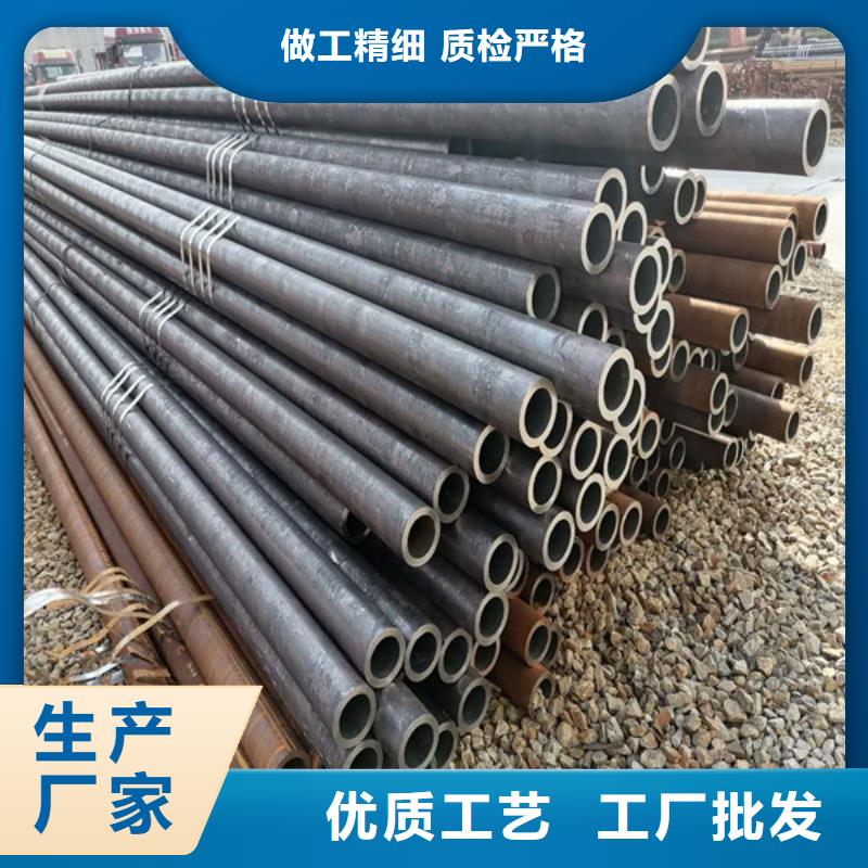 无缝管精密无缝钢管切割倒角加工品质优选