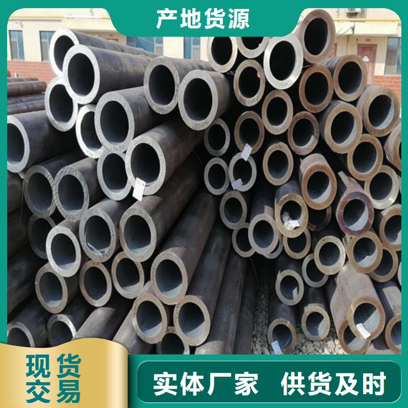 无缝管-哈氏合金C276选择大厂家省事省心