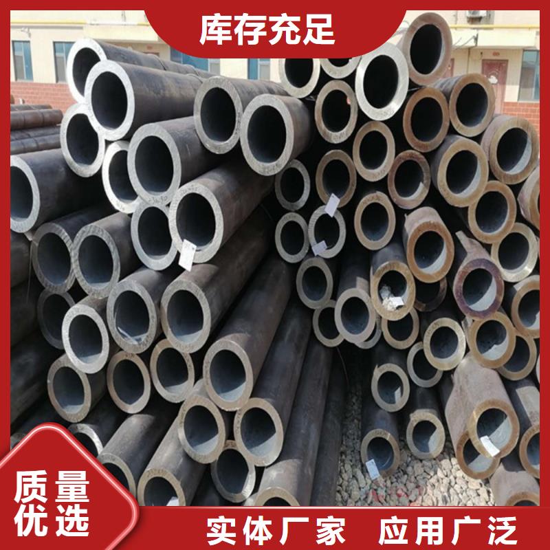 无缝管-耐候景观专注细节使用放心