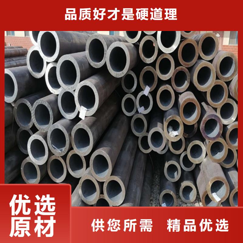 无缝管不锈钢激光切割本地厂家值得信赖