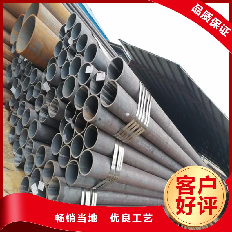 无缝管304不锈钢板加工符合标准