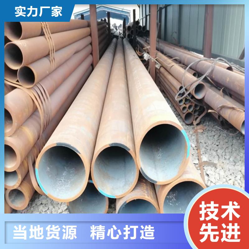 【无缝管】耐候景观雕塑厂家规格全