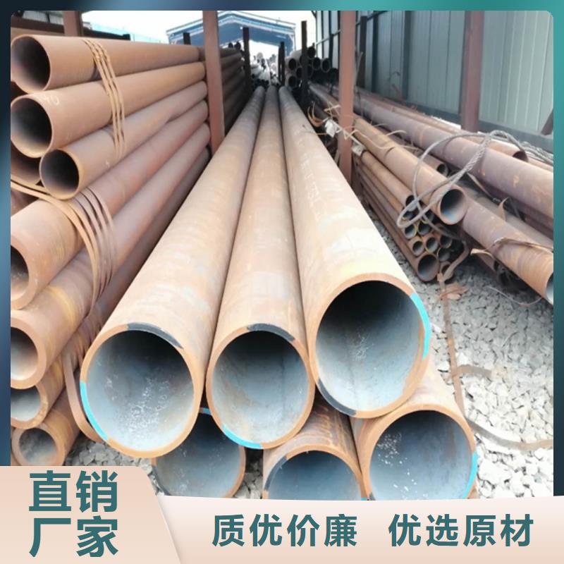 无缝管304不锈钢板加工可定制