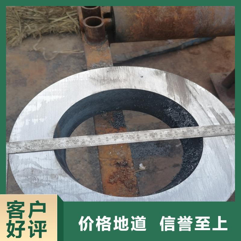 无缝管精密无缝钢管切割倒角加工品质优选