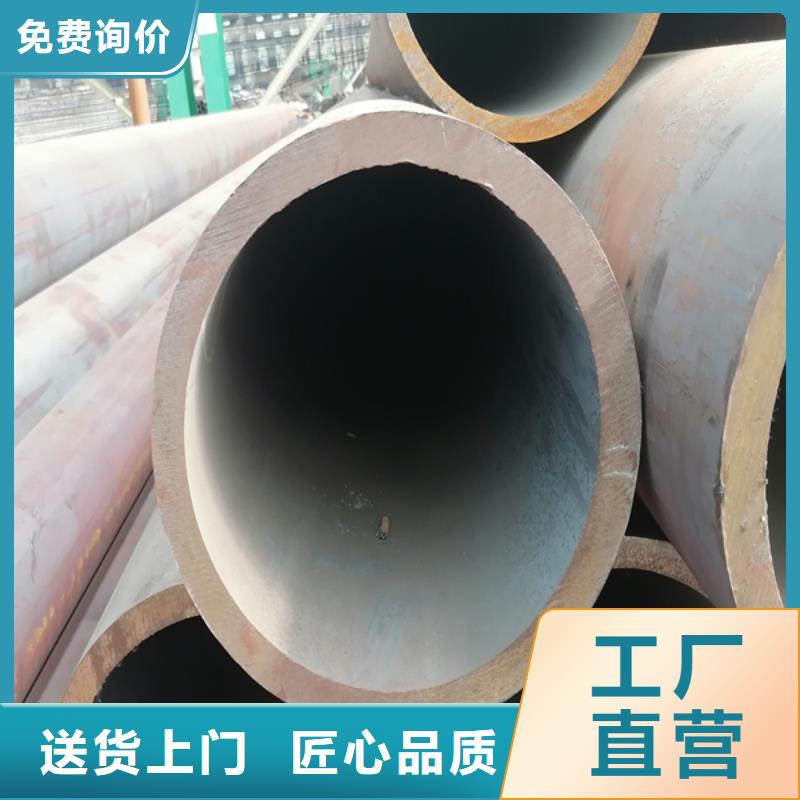 无缝管304不锈钢板加工可定制