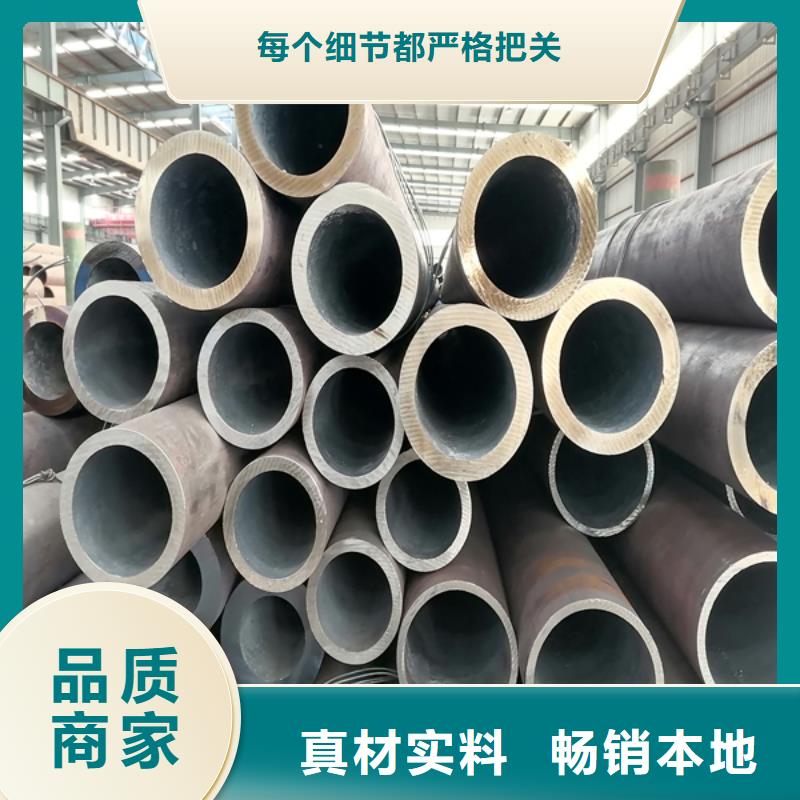 无缝管,哈氏合金加工贴心服务