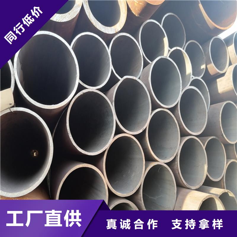 无缝管耐候镂空装饰优选好材铸造好品质