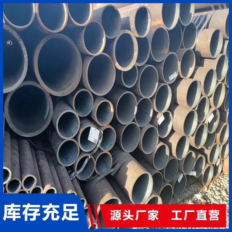 无缝管耐候镂空装饰优选好材铸造好品质