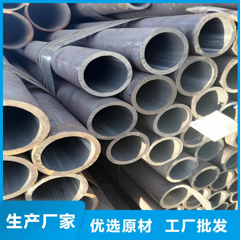 无缝管耐候镂空装饰优选好材铸造好品质