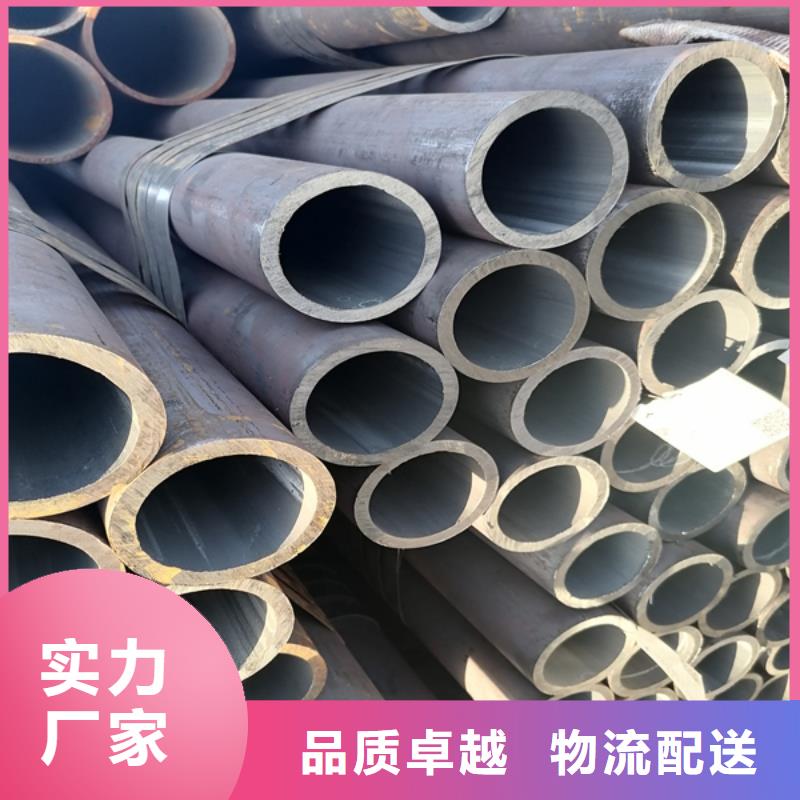 无缝管,不锈钢棒加工厂家采购