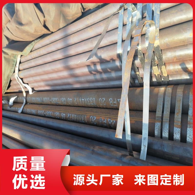 无缝管,不锈钢棒加工厂家采购