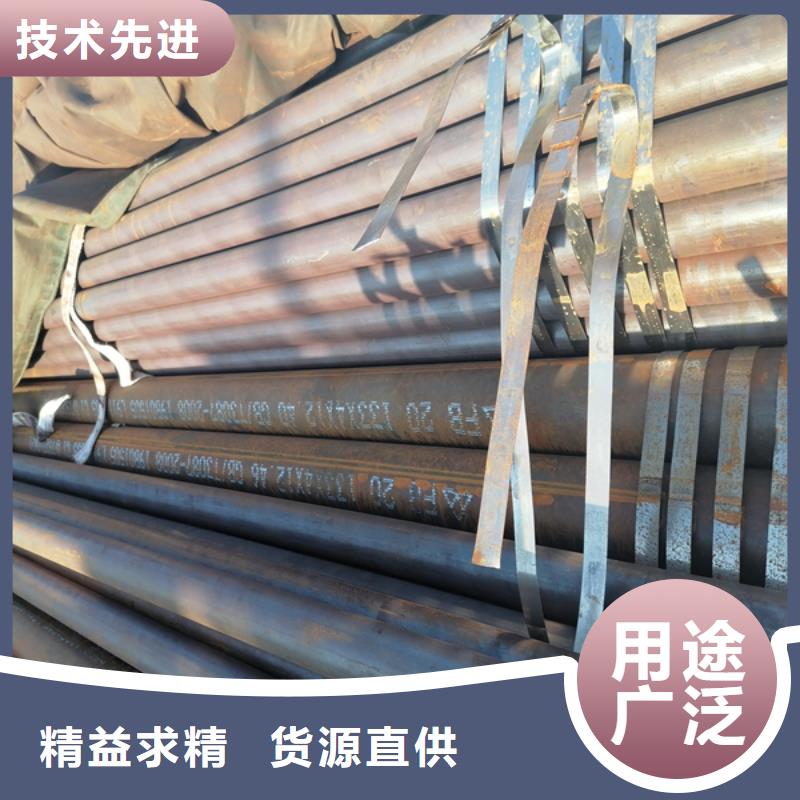 无缝管耐候镂空装饰优选好材铸造好品质