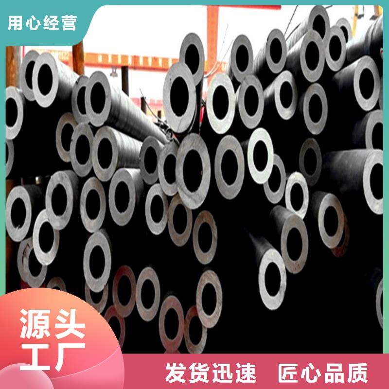 无缝管耐候镂空装饰优选好材铸造好品质
