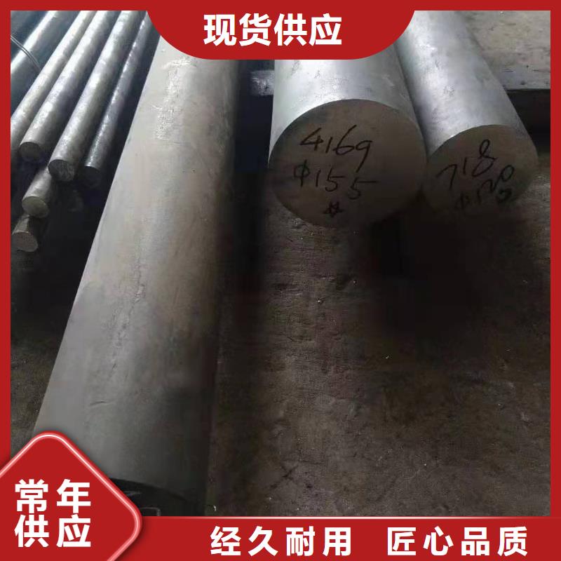 哈氏合金无缝管物美价廉蒙乃尔合金
