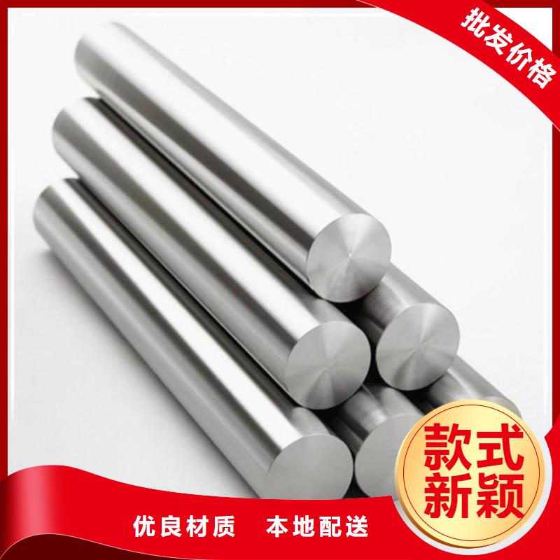 【哈氏合金锈蚀钢板专业生产制造厂】