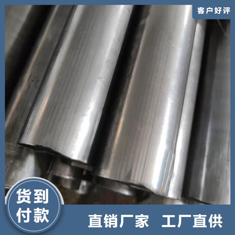 c-276哈氏合金板定制
