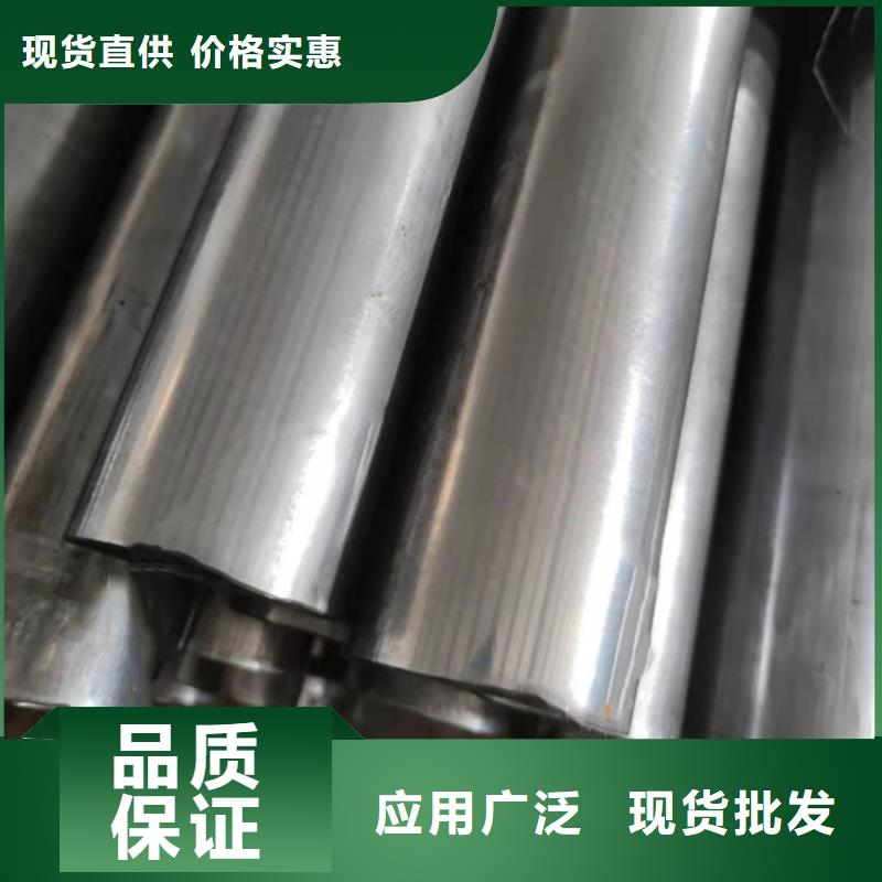 哈氏合金耐候景观雕塑种类齐全