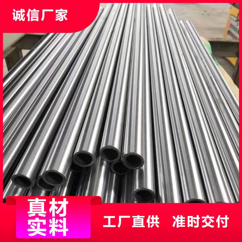 哈氏合金无缝管值得信赖