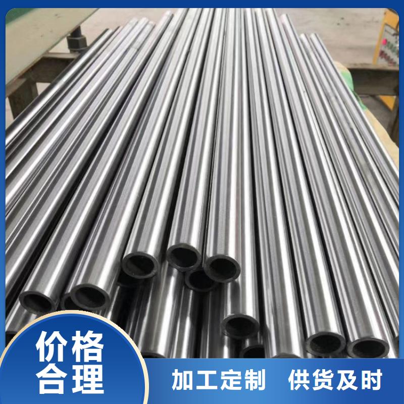 c276哈氏合金来图定制C-276圆棒圆钢