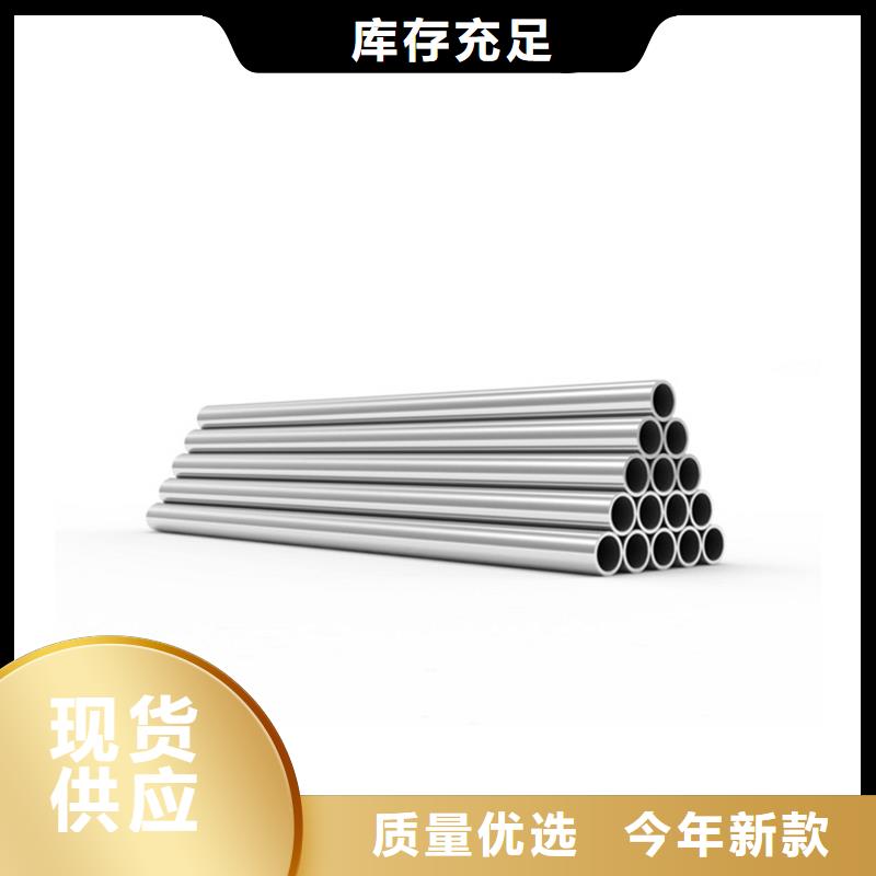 镍基合金棒材力学性能蒙乃尔合金