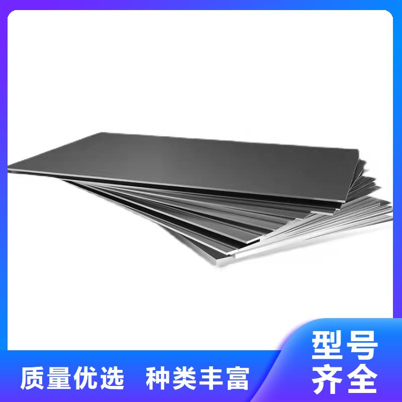 【优选】哈氏合金C276圆钢源头厂家