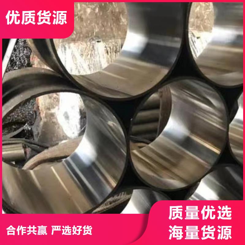 哈氏合金无缝管质量为本