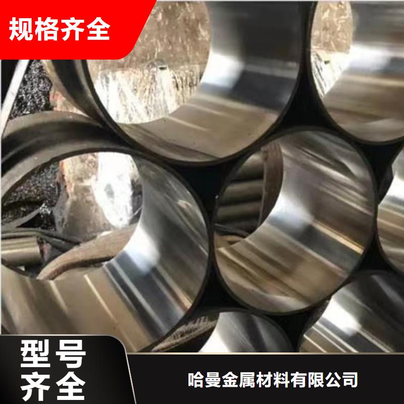 耐高温耐腐蚀合金HastelloyC-4