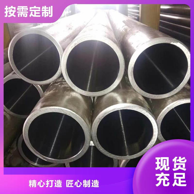 圆棒合金管哈氏耐腐蚀合金