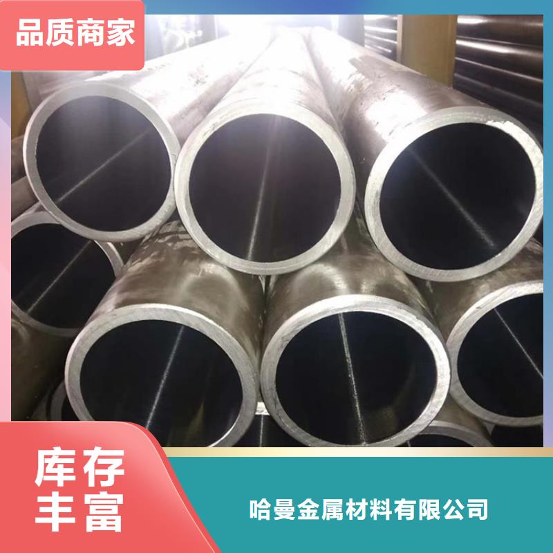 抗腐蚀合金图纸定制镍基耐蚀合金C-4哈氏合金棒材