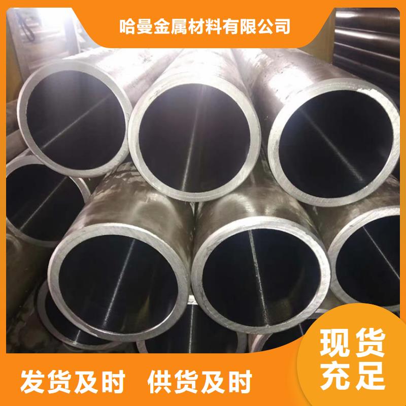镍基耐蚀合金C-4哈氏合金棒材规格材质齐全
