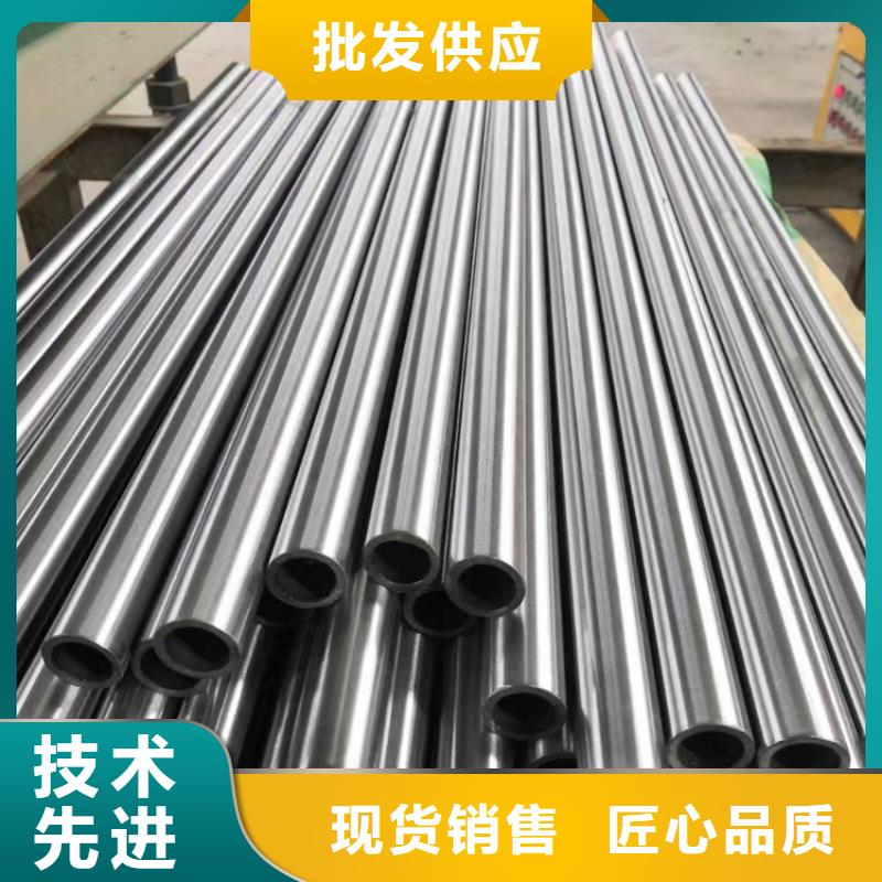 哈氏合金无缝管服务介绍