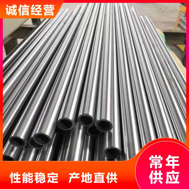 优质高温合金-专业生产高温合金