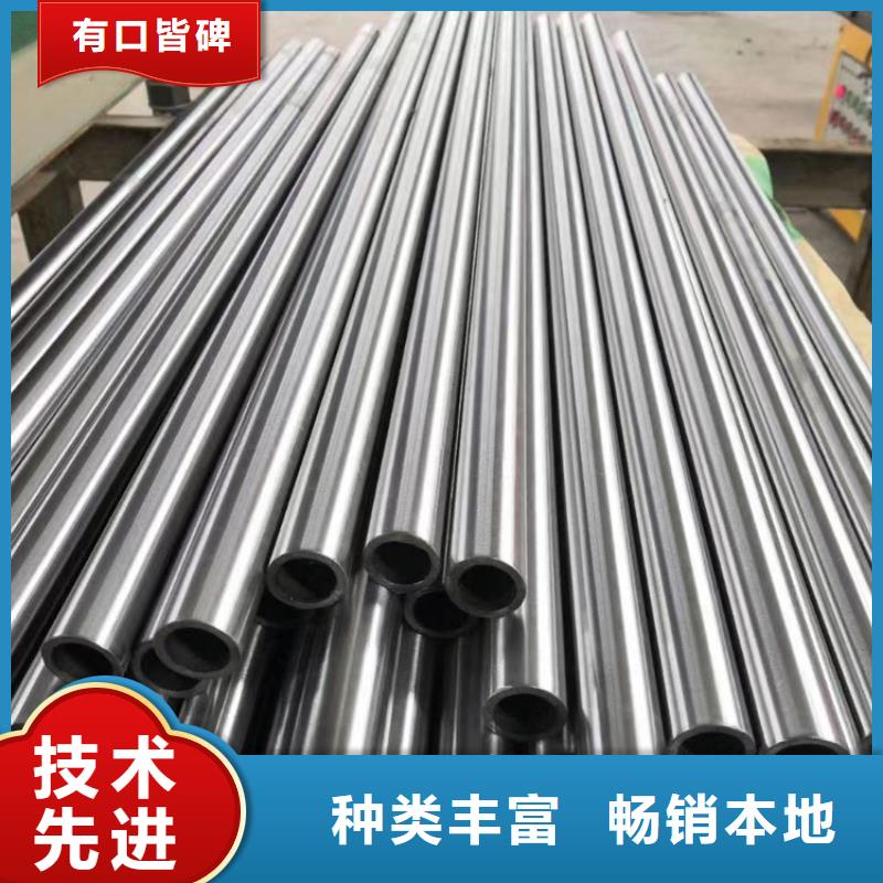 哈氏c合金方便顾客