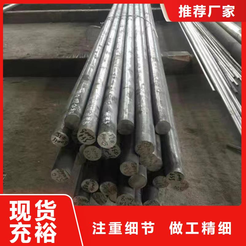 c-276哈氏合金板现货直供价格优