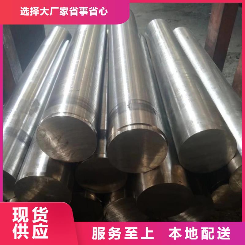 C-276哈氏合金钢管规格材质齐全镍钼合金HastelloyB