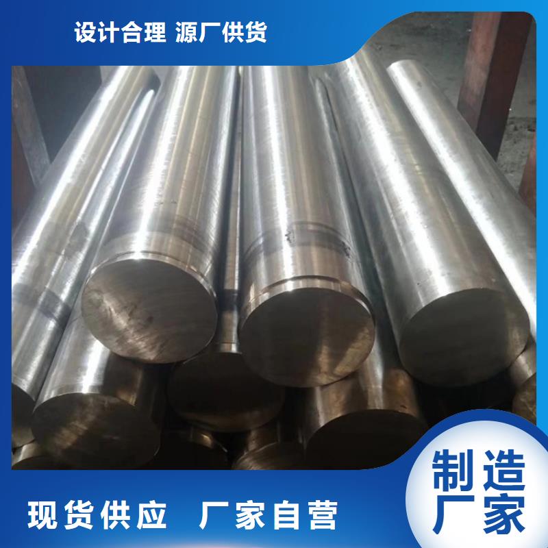 哈氏合金,堆焊耐磨板切割一站式采购商家