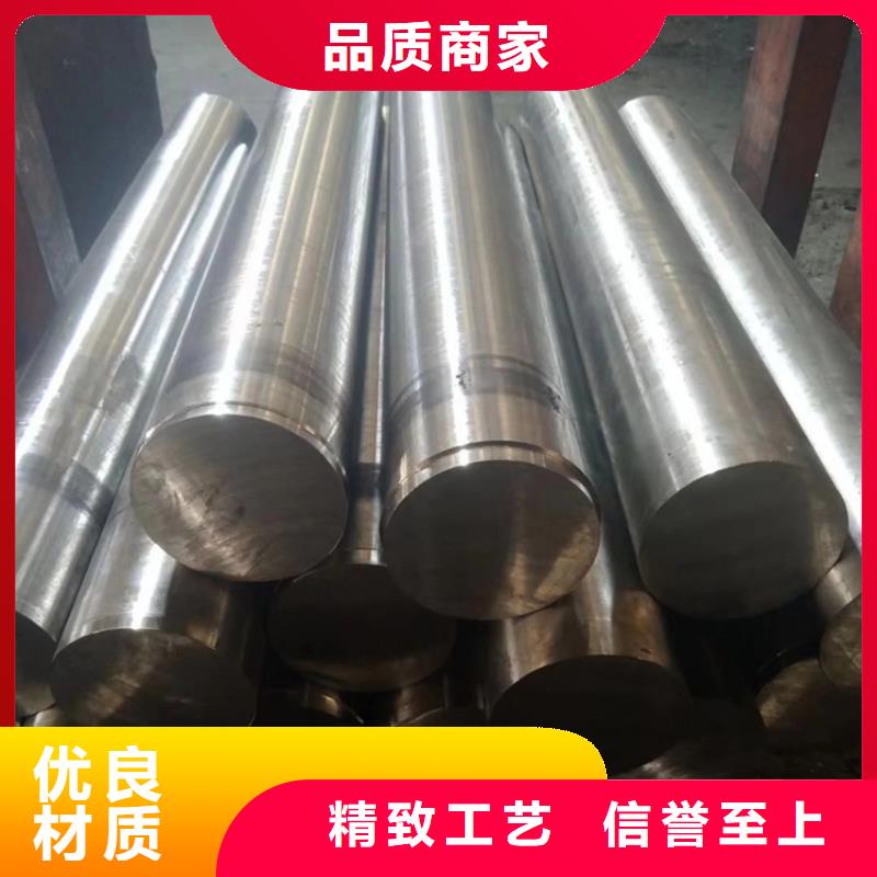 哈氏合金_锈蚀钢板采购无忧