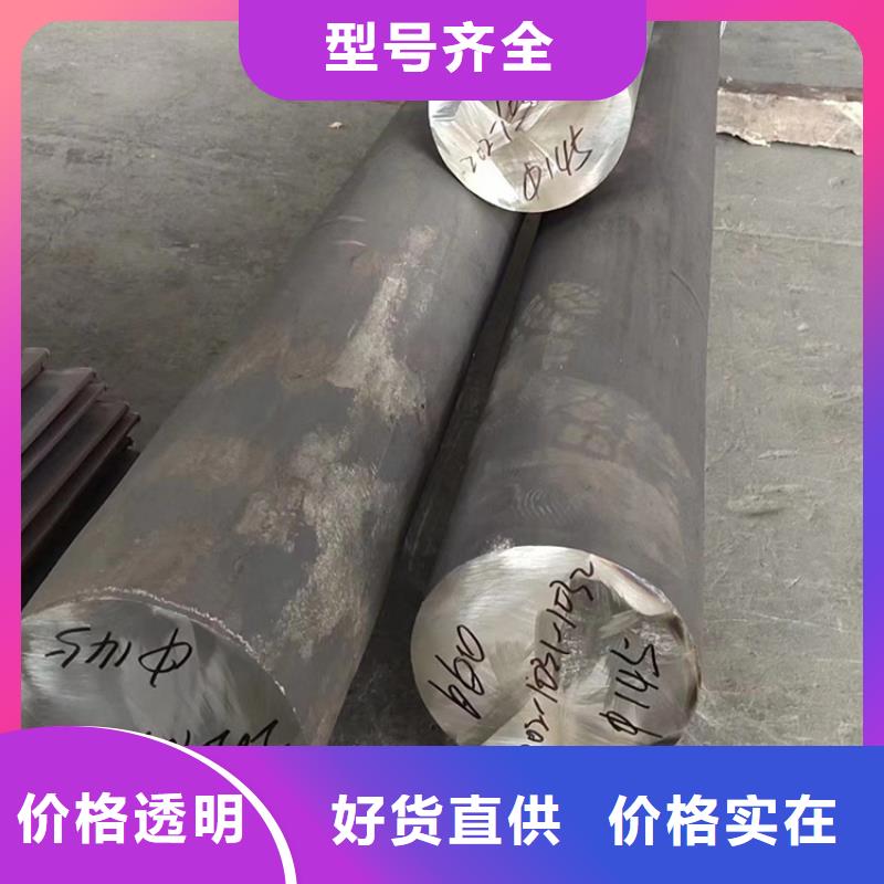 耐高温耐腐蚀合金批发厂家_卓越服务