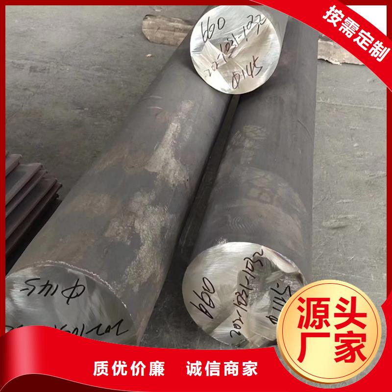 哈氏合金法兰承接公司