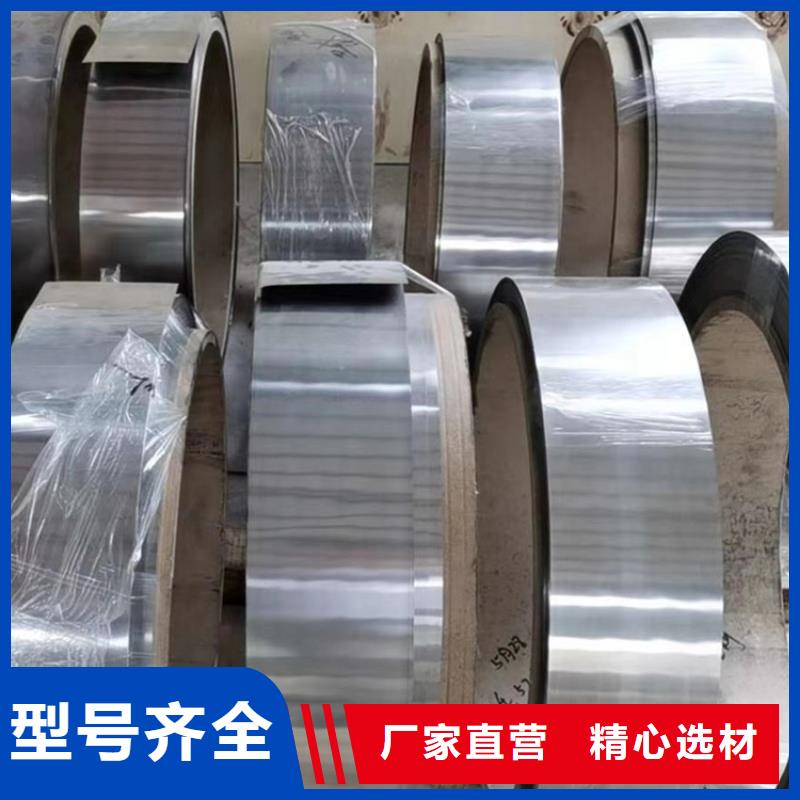 哈氏合金C276圆钢现货诚信为本