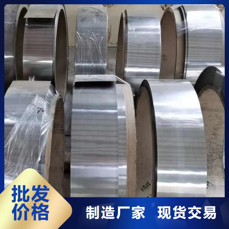 镍钼合金管生产工艺哈氏合金C276圆钢