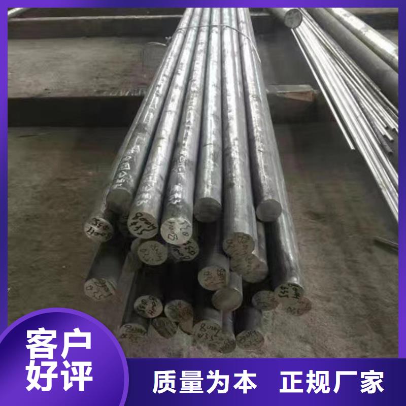 哈氏合金b3厂家直销-全国发货