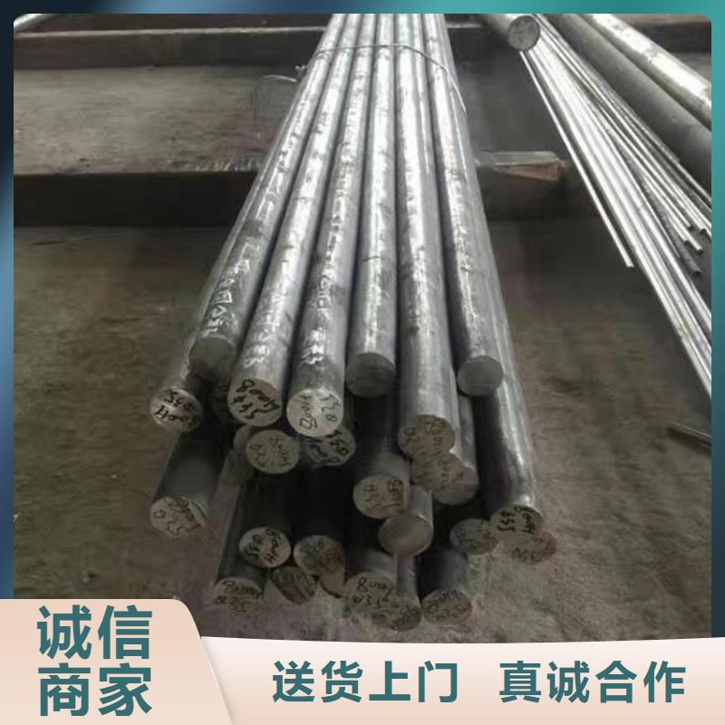 哈氏合金C-276品牌-报价_哈曼金属材料有限公司