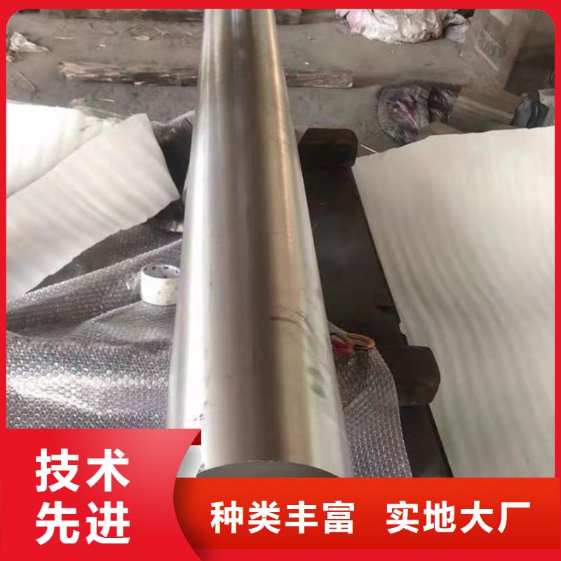 耐腐蚀镍合金直供厂家电话