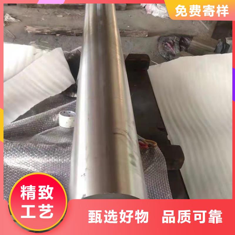哈氏合金钢板圆钢包你满意